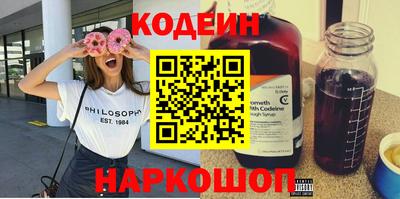 альфа пвп VHQ Кингисепп