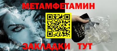 apvp Кимры
