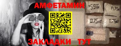 герыч Кинель