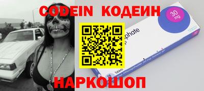 альфа пвп VHQ Кингисепп