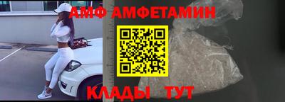 apvp Кимры