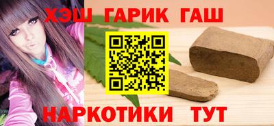 apvp Кимры