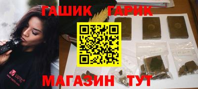 apvp Кимры