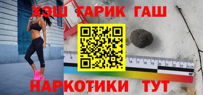 apvp Кимры