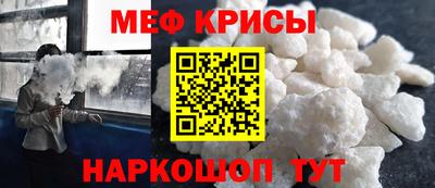 apvp Кимры