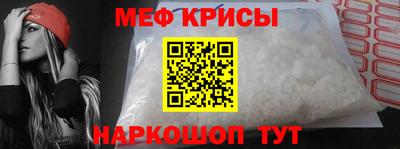 apvp Кимры
