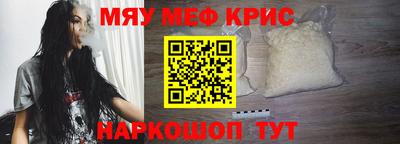 альфа пвп VHQ Кингисепп