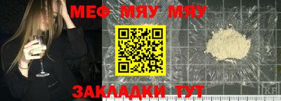 apvp Кимры